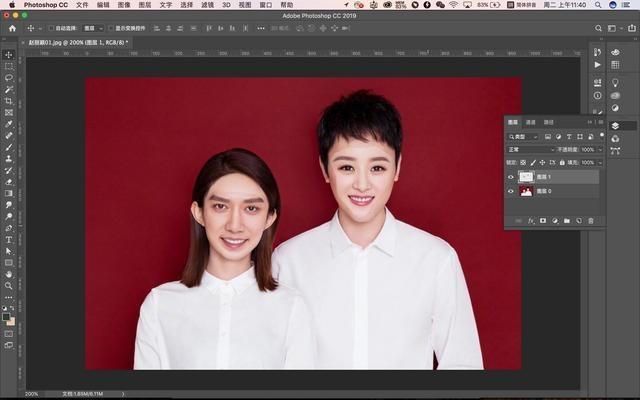 抖音最近很火的美女换脸app