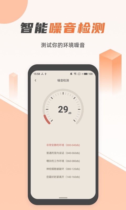 抚州头条app