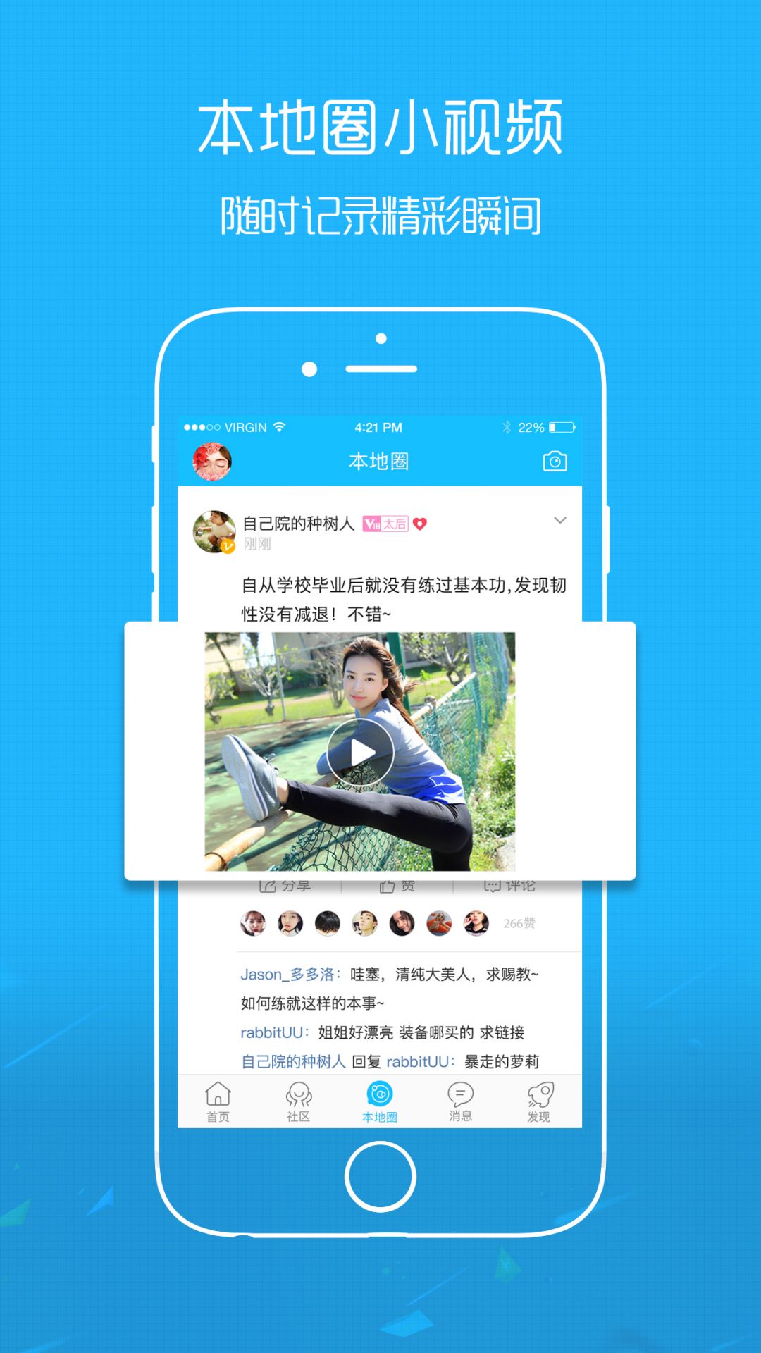 鹤鸣亭论坛