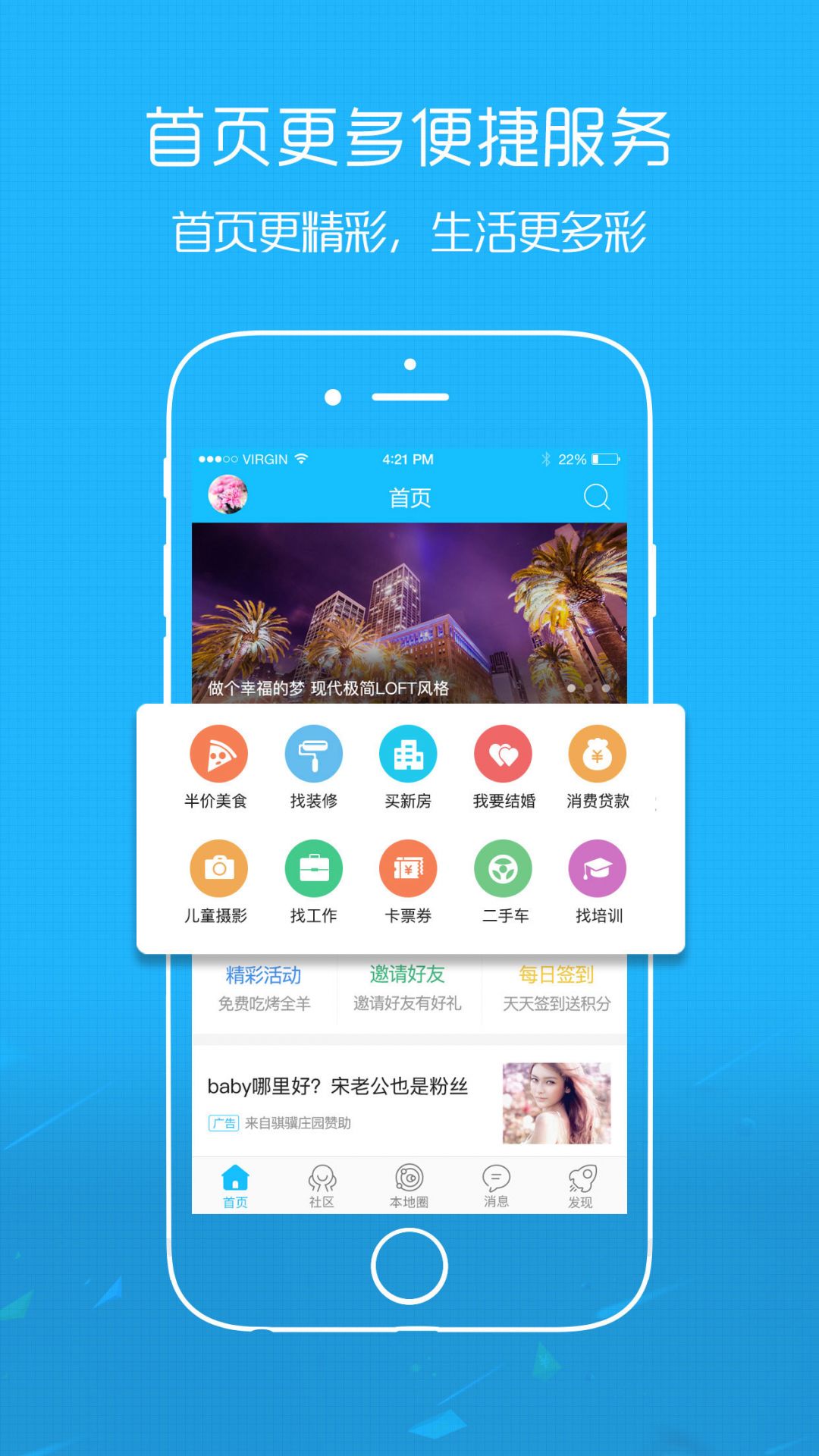 鹤鸣亭论坛