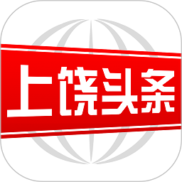 上饶头条app