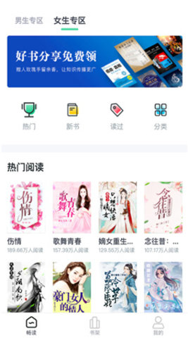 叶溪子