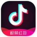 抖音抢明星红包app手机版
