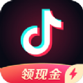 抖音极速版最新版本邀请码