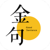 隽久金句