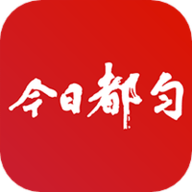 今日都匀