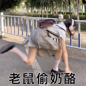 抖音很火的jk拍照姿势制作软件app