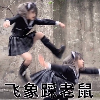 抖音很火的jk拍照姿势制作软件app