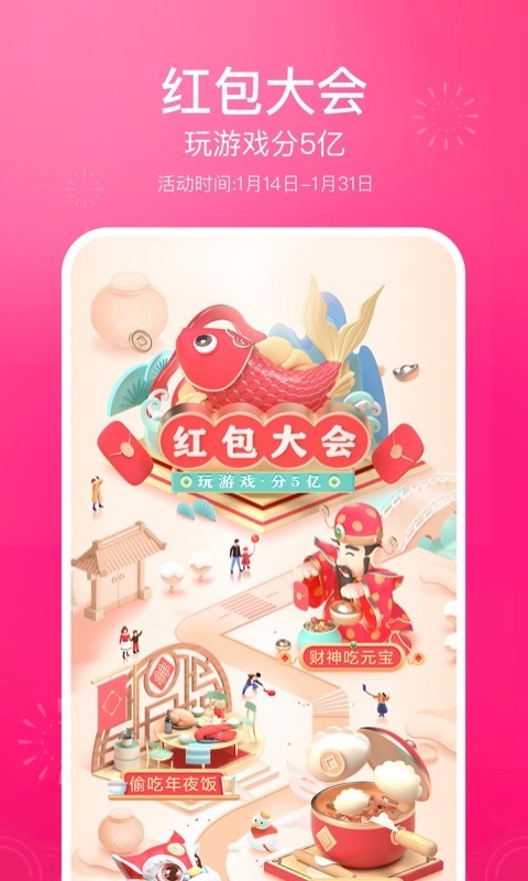 抖音K歌app官方
