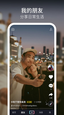 抖音大司马肌肉金轮原视频换脸制作软件app