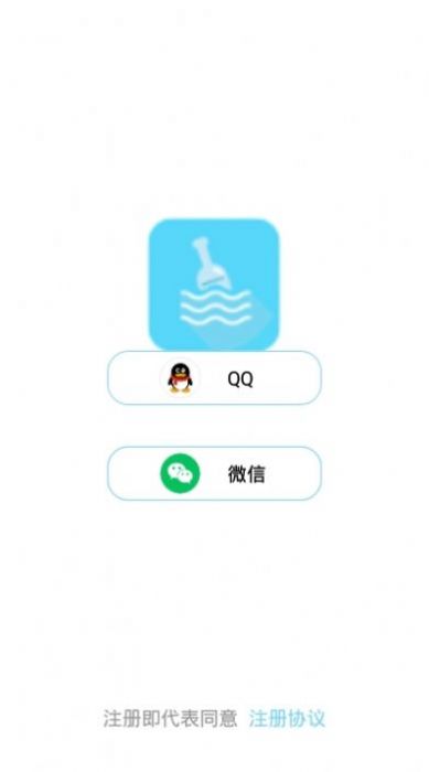 抖音 灯笼码圆 字免费