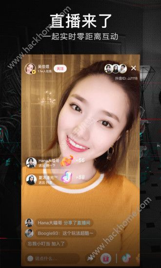 抖音反沉迷系统官方版app