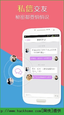 他趣官网PC电脑版