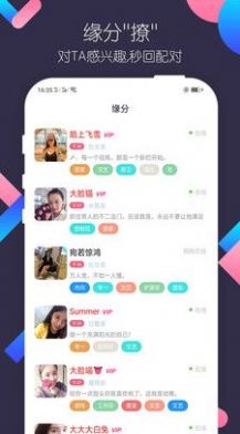 玉兔社区超旧版本免费版app旧软件
