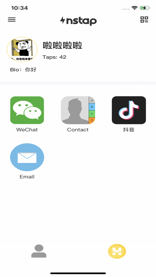 instap碰一下交友社交芯片app