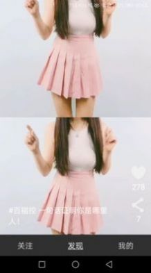 星空传媒视频app软件最新版本2022