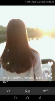 星空传媒视频app软件最新版本2022