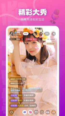 快活视频官方版