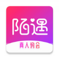 陌遇交友appV4.0.0最新版