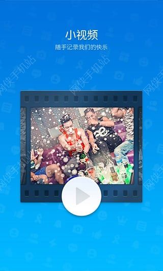 Blued安装2022