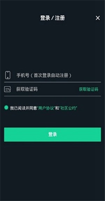 可乐视频app最新版
