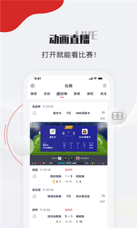 章鱼帝
