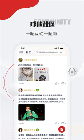 章鱼帝