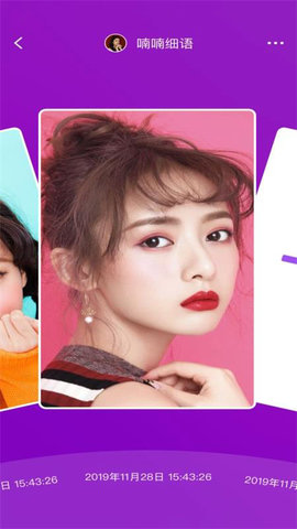 新木瓜视频app
