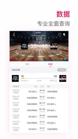 30tv体育直播
