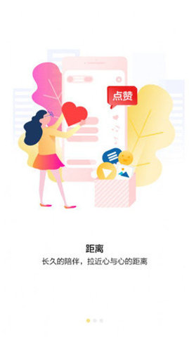 百媚视频官网版