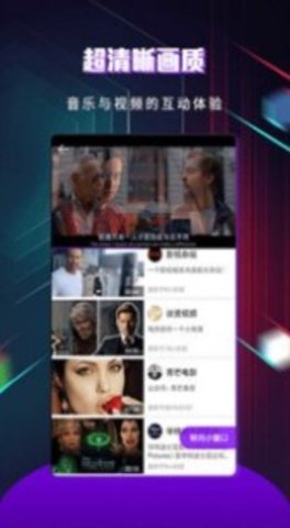 棒棒糖视频免费版