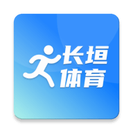 长垣体育