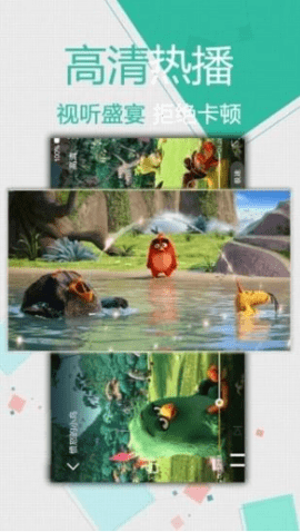 左倾影院手机版