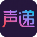声递邀请码app官网安卓版