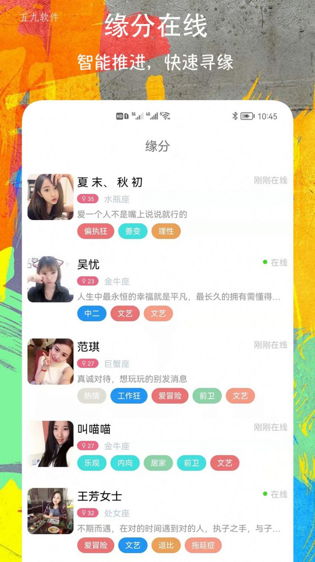 窑池2022最新版本app安装  1.0