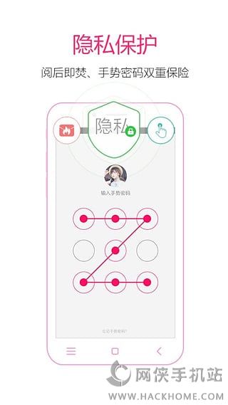 盘丝洞官网PC电脑版