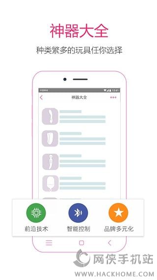盘丝洞官网PC电脑版