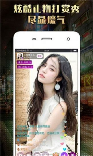 套路视频社交隐藏版app官方6.4.1