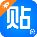 百度贴吧手机客户端