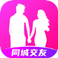 附近探约会app邀请码消耗钻石免费聊天