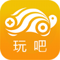 玩吧app安卓专业版