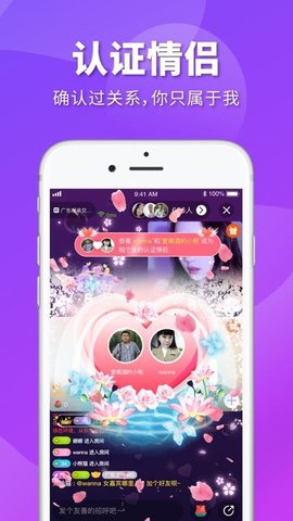 汁乎视频2022最新版