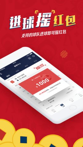 球球是道最新