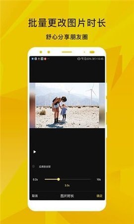 柠檬视频app最新版