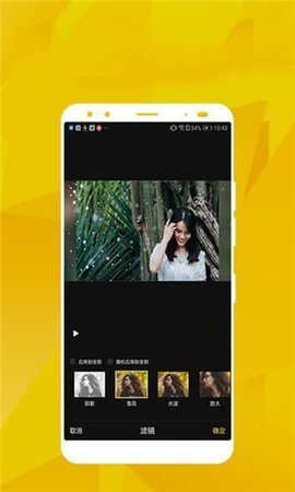 柠檬视频app最新版