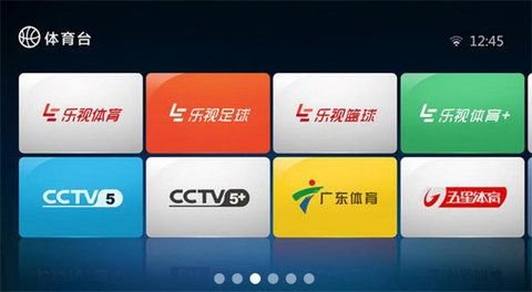 体育直播帝