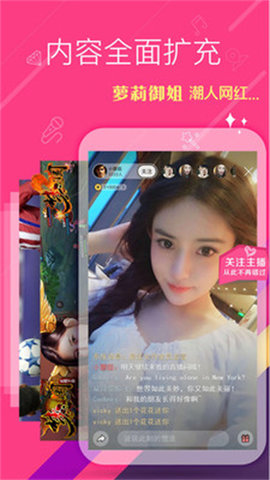 菠萝菠萝蜜视频最新版