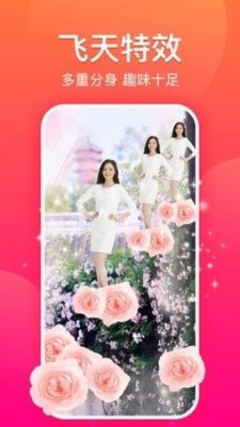 狼群社区app