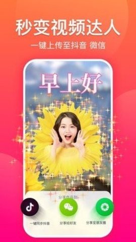狼群社区app