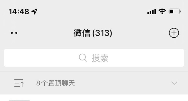 微信8.0.8正式版来电铃声软件